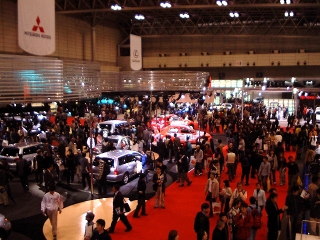 The 37th Tokyo Motor Show